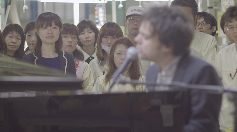 Yamaha Pianos: Elements