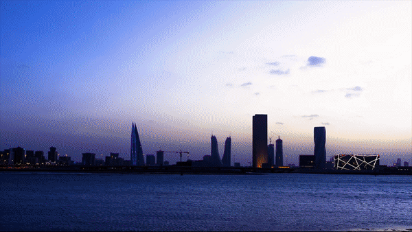 Gulf Air Year of Change