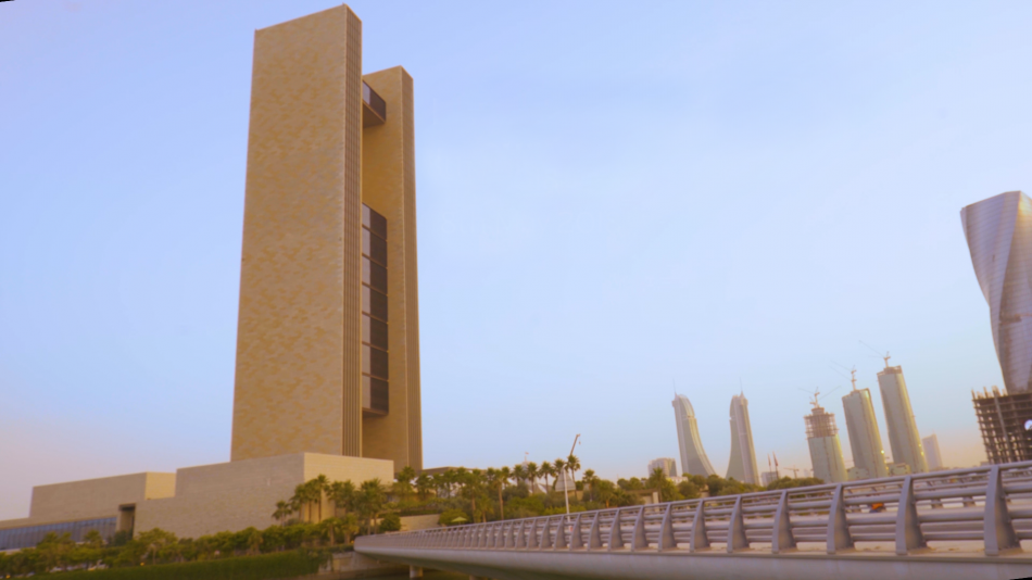 Gulf Air Year of Change