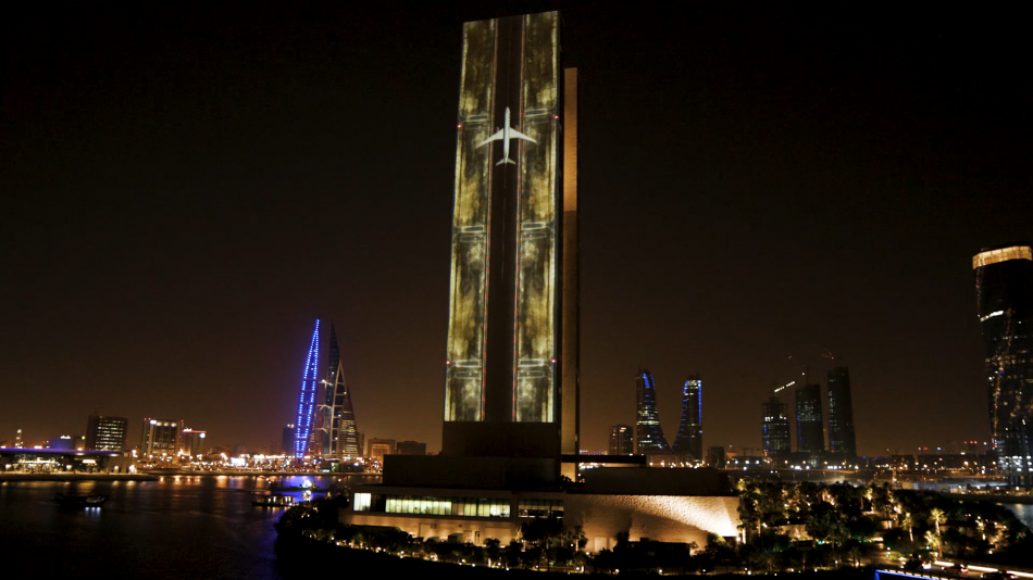 Gulf Air Year of Change