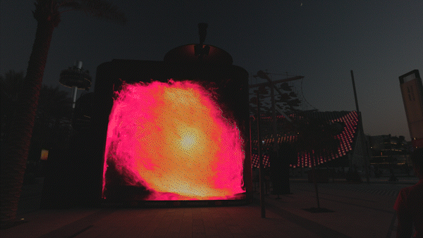 The Mastercard Cube Expo 2020 Dubai