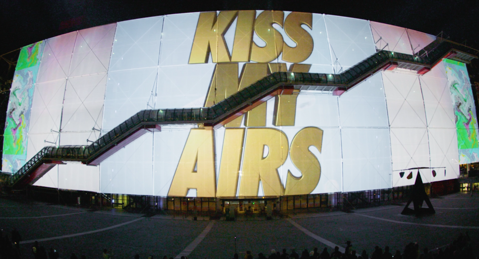 Nike Kiss My Airs