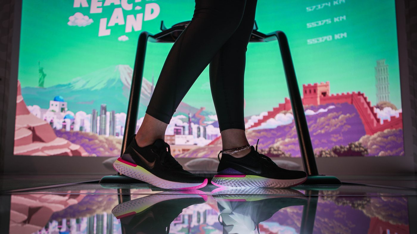 Nike Reactland Dubai
